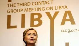 Libya Body Armour