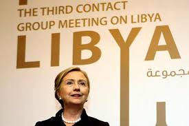 Libya Body Armour