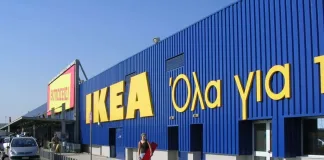 Ikea Greece