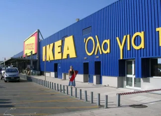 Ikea Greece