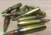 armor piercing bullets