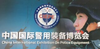 CIEPE 2018
