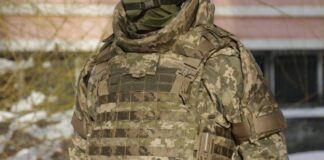 Ukraine ballistic armor