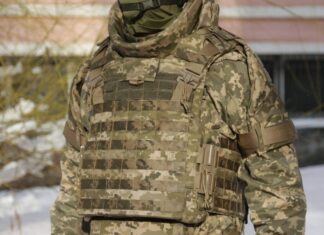 Ukraine ballistic armor