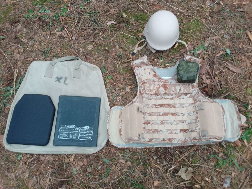 Iranian Body Armor