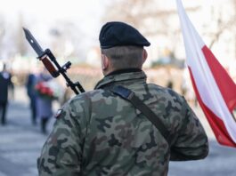 MSPO 2024