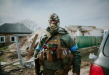 ukraine body armor