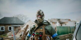 ukraine body armor