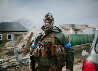 ukraine body armor