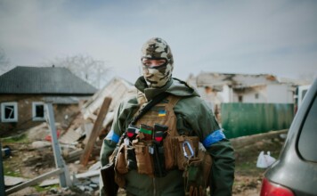 ukraine body armor