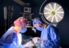 hospital surgery