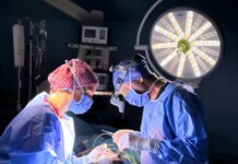 hospital surgery